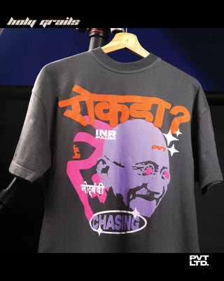 Street Style 'Rokda' Green Oversize 260 GSM Cotton Graphic Tee HG x Pvt Ltd - Front
