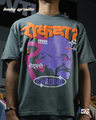 Guy in Street Style 'Rokda' Green Oversize 260 GSM Cotton Graphic Tee HG x Pvt Ltd - Front