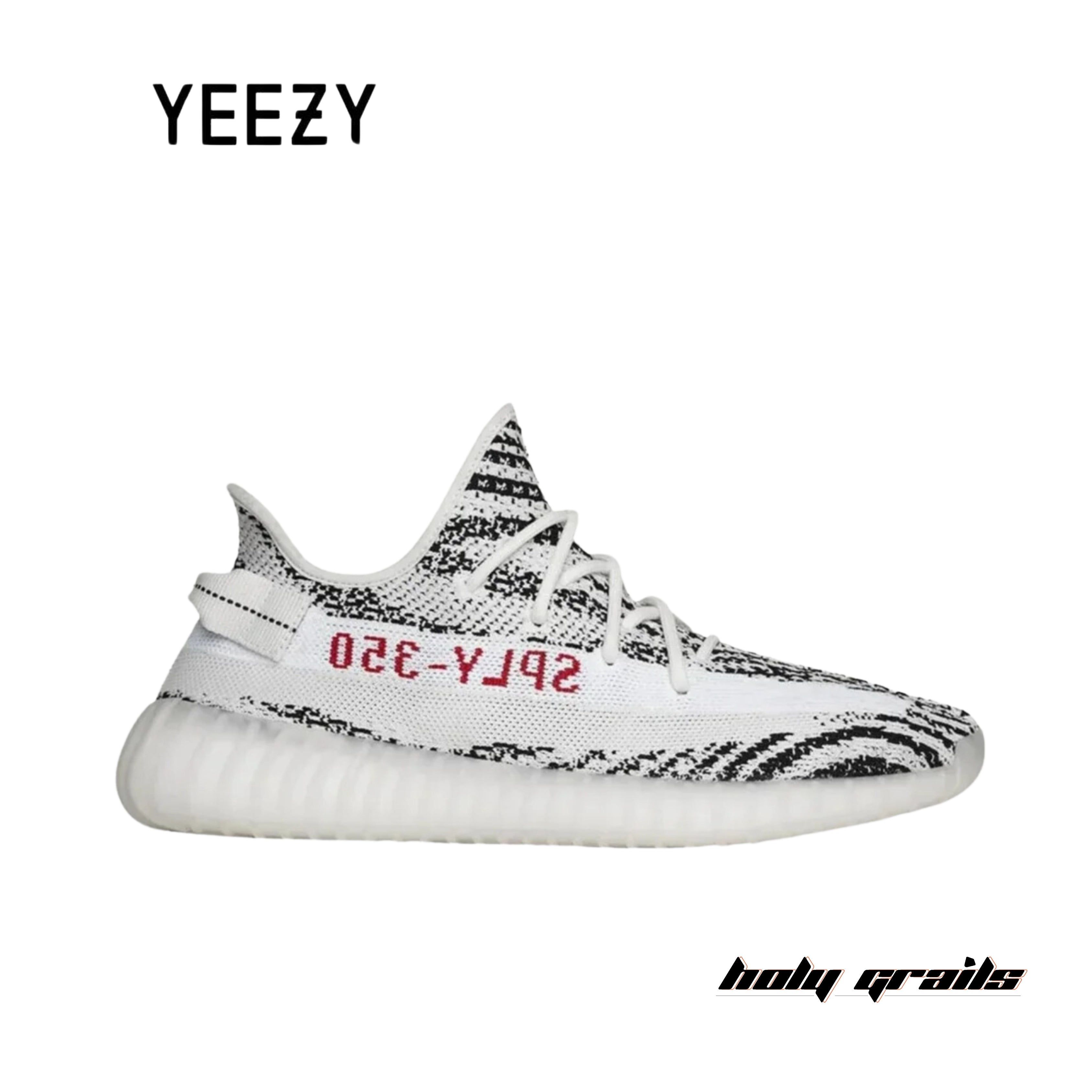 Adidas Yeezy Boost 350 V2 'Zebra' - Main Image