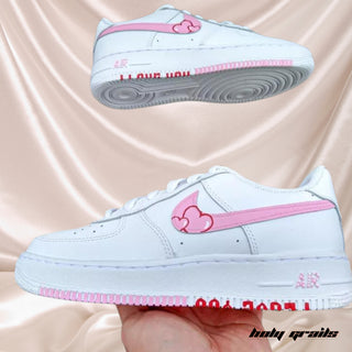 Air Force 1 x ILY Hand Painted Custom Kicks - Side 1