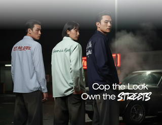 Cop The Look Own The Streets - Desktop Banner