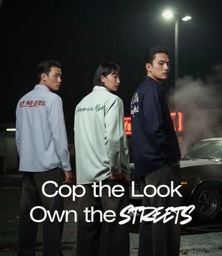 Cop The Look Own The Streets - Mobile Banner