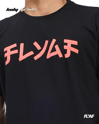 Guy in Street Style 'Fearless Dragon' Black 240 GSM 100% Cotton Puff Printed Oversize Tee HG x FLYAF - Front Close