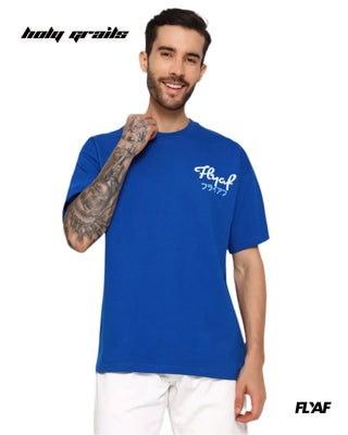 Guy in Street Style 'Imperial Roar' Blue 240 GSM 100% Cotton Puff Printed Oversize Tee HG x FLYAF - Front