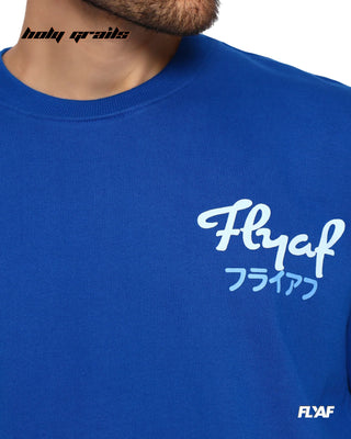 Guy in Street Style 'Imperial Roar' Blue 240 GSM 100% Cotton Puff Printed Oversize Tee HG x FLYAF - Front Print Close Up