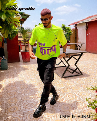 Guy In Streetwear Style 'संयुक्त कल्पना' Neon Green 240 GSM 100% Cotton Crop Oversize Graphic Tee HG x Unus Imaginari - Front