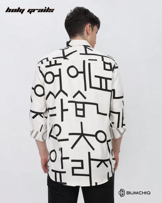 Guy in Streetwear 'Black Abstract' White Imported Fabric Slim Fit Full Sleeve Shirt HG x Bumchiq - Back