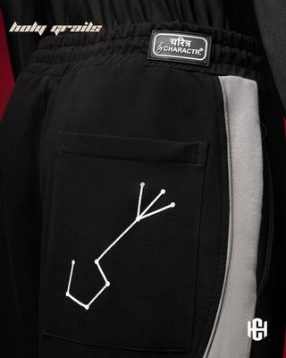 Men in 'Constellation' Unisex Black & Grey 320 GSM Cotton Fleece Pants HG x Charactr - Back Print Close Up