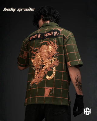 Men in 'The Faraq' Olive Green & Warm Brown 240 GSM 100% French Terry Cotton Digital Print Half Sleeve Shirt HG x Charactr - Back
