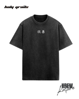 Street Style Kaizen 'Never Settle' Acidwashed Black 220 GSM French Terry Cotton Oversize T-Shirt HG x Krewe Kulturr - Front