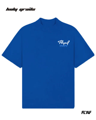 Street Style 'Imperial Roar' Blue 240 GSM 100% Cotton Puff Printed Oversize Tee HG x FLYAF - Front