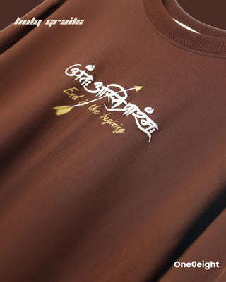 Street Style 'Veer Abhimanyu The Legacy of Valor' Brown 240 GSM French Terry Cotton Gold Wash Oversize Tee - Front Print Close Up