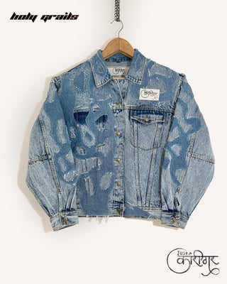 Streetwear Style 'Fluid Thoughts' Blue Upcycled Denim Jacket HG x Just A Karigar - Front